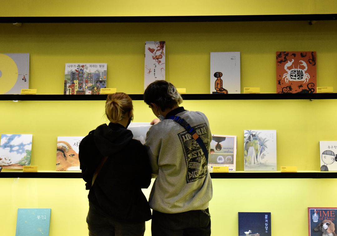 Feria del Libro 2022: Esta es la programación juvenil